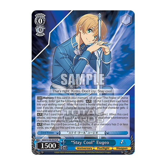 Weiss Schwarz - Sword Art Online - 10th Anniversary - "Stay Cool" Eugeo (R) SAO/S100-E079