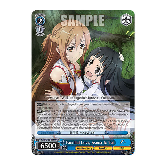 Weiss Schwarz - Sword Art Online - 10th Anniversary - Familial Love, Asuna & Yui (SR) SAO/S100-E081S