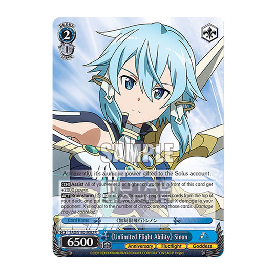 Weiss Schwarz - Sword Art Online - 10th Anniversary - 《Unlimited Flight Ability》 Sinon (R) SAO/S100-E082