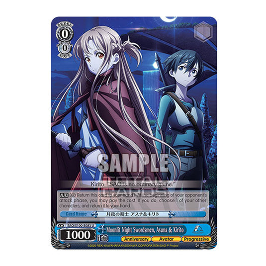 Weiss Schwarz - Sword Art Online - 10th Anniversary - Moonlit Night Swordsmen, Asuna & Kirito (U) SAO/S100-E083