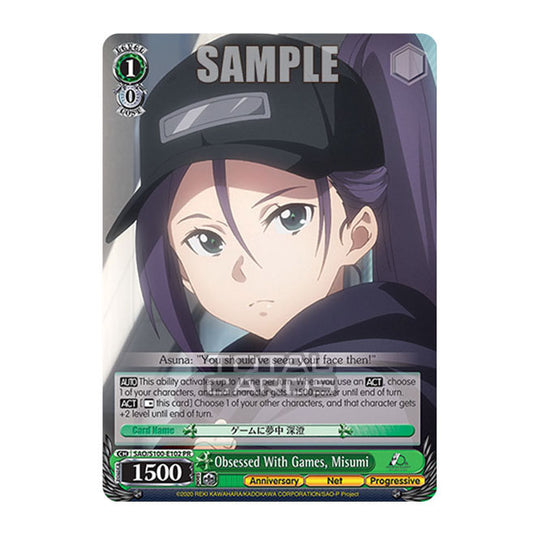 Weiss Schwarz - Sword Art Online - 10th Anniversary - Obsessed With Games, Misumi (PR) SAO/S100-E102