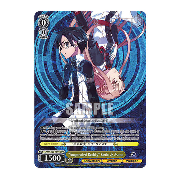 Weiss Schwarz SAO 10th Augmented Reality Kirito & fashion Asuna SAO/S100-P01S PR CGC 10