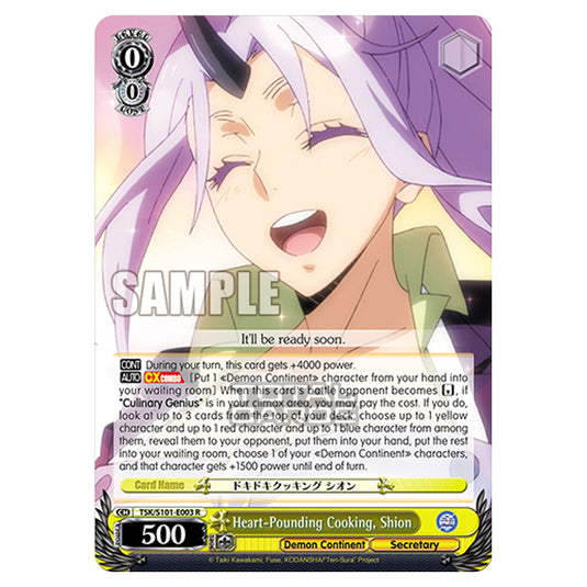 Weiss Schwarz - That Time I Got Reincarnated as a Slime Vol.3 - Heart-Pounding Cooking, Shion (R) TSK/S101-E003