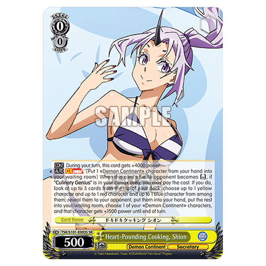 Weiss Schwarz - That Time I Got Reincarnated as a Slime Vol.3 - Heart-Pounding Cooking, Shion (SR) TSK/S101-E003S