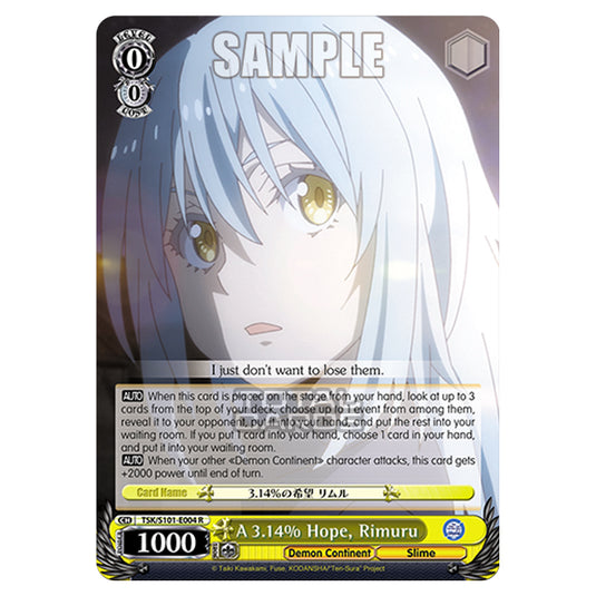 Weiss Schwarz - That Time I Got Reincarnated as a Slime Vol.3 - A 3.14% Hope, Rimuru (R) TSK/S101-E004