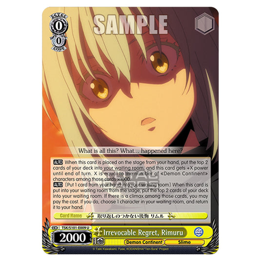 Weiss Schwarz - That Time I Got Reincarnated as a Slime Vol.3 - Irrevocable Regret, Rimuru (U) TSK/S101-E009