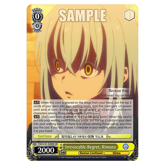 Weiss Schwarz - That Time I Got Reincarnated as a Slime Vol.3 - Irrevocable Regret, Rimuru (SR) TSK/S101-E009S