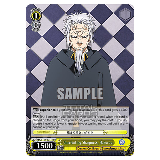 Weiss Schwarz - That Time I Got Reincarnated as a Slime Vol.3 - Unrelenting Sharpness, Hakurou (SR) TSK/S101-E011S