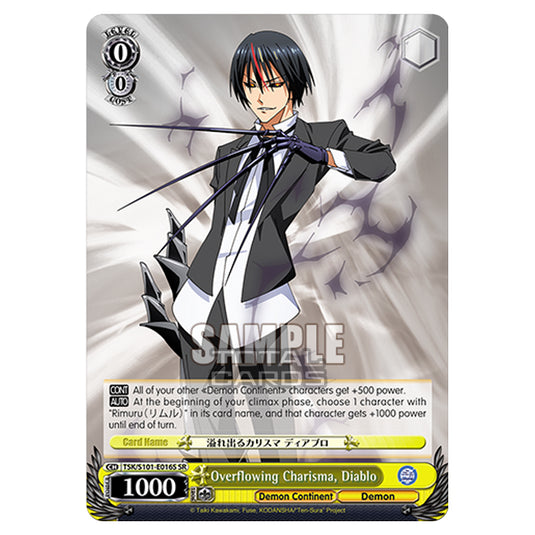 Weiss Schwarz - That Time I Got Reincarnated as a Slime Vol.3 - Overflowing Charisma, Diablo (SR) TSK/S101-E016S