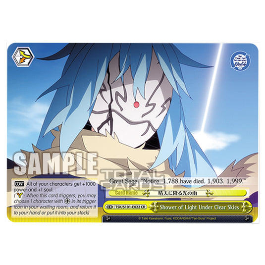 Weiss Schwarz - That Time I Got Reincarnated as a Slime Vol.3 - Shower of Light Under Clear Skies (CR) TSK/S101-E022