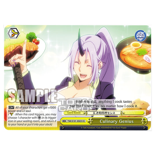 Weiss Schwarz - That Time I Got Reincarnated as a Slime Vol.3 - Culinary Genius (CC) TSK/S101-E023