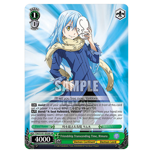 Weiss Schwarz - That Time I Got Reincarnated as a Slime Vol.3 - Friendship Transcending Time, Rimuru (SR) TSK/S101-E029S