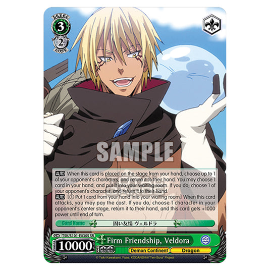 Weiss Schwarz - That Time I Got Reincarnated as a Slime Vol.3 - Firm Friendship, Veldora (SR) TSK/S101-E030S