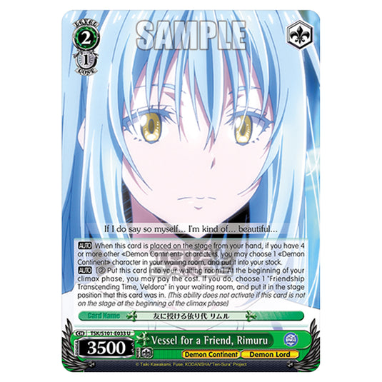 Weiss Schwarz - That Time I Got Reincarnated as a Slime Vol.3 - Vessel for a Friend, Rimuru (U) TSK/S101-E033