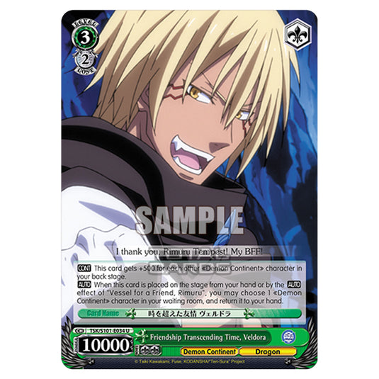 Weiss Schwarz - That Time I Got Reincarnated as a Slime Vol.3 - Friendship Transcending Time, Veldora (U) TSK/S101-E034