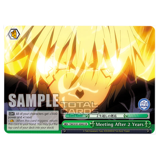 Weiss Schwarz - That Time I Got Reincarnated as a Slime Vol.3 - Meeting After 2 Years (CR) TSK/S101-E042