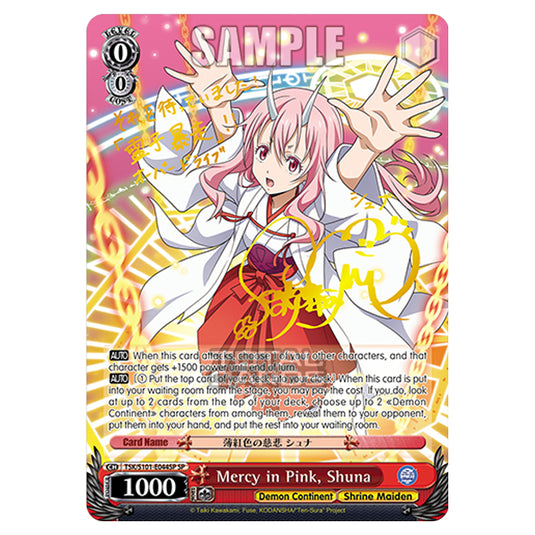 Weiss Schwarz - That Time I Got Reincarnated as a Slime Vol.3 - Mercy in Pink, Shuna (SP) TSK/S101-E044SP