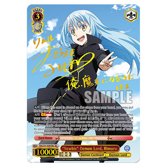 Weiss Schwarz - That Time I Got Reincarnated as a Slime Vol.3 - “Newbie” Demon Lord, Rimuru (SEC) TSK/S101-E047SEC