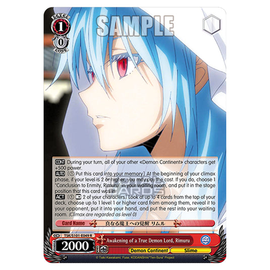 Weiss Schwarz - That Time I Got Reincarnated as a Slime Vol.3 - Awakening of a True Demon Lord, Rimuru (R) TSK/S101-E049