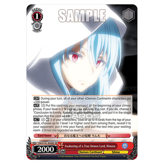 Weiss Schwarz - That Time I Got Reincarnated as a Slime Vol.3 - Awakening of a True Demon Lord, Rimuru (SR) TSK/S101-E049S