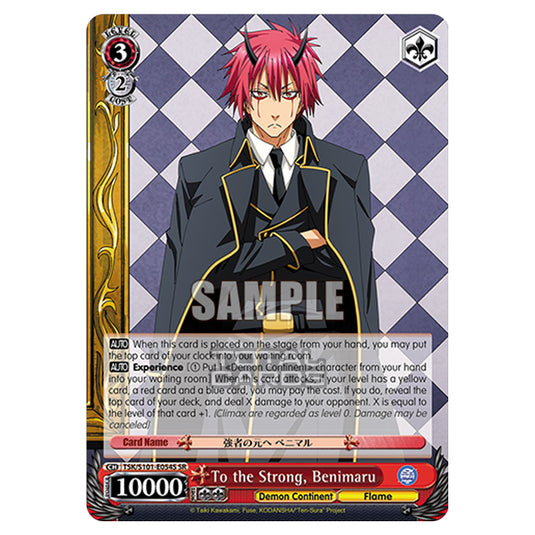 Weiss Schwarz - That Time I Got Reincarnated as a Slime Vol.3 - To the Strong, Benimaru (SR) TSK/S101-E054S