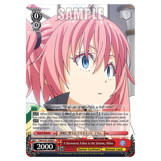 Weiss Schwarz - That Time I Got Reincarnated as a Slime Vol.3 - A Marionette Fallen to the Scheme, Milim (C) TSK/S101-E064