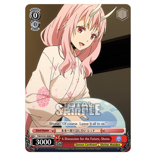 Weiss Schwarz - That Time I Got Reincarnated as a Slime Vol.3 - A Discussion for the Future, Shuna (C) TSK/S101-E065