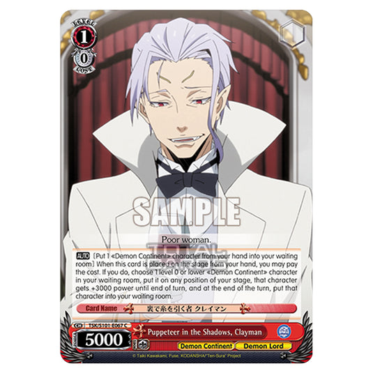 Weiss Schwarz - That Time I Got Reincarnated as a Slime Vol.3 - Puppeteer in the Shadows, Clayman (C) TSK/S101-E067