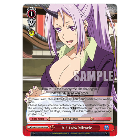 Weiss Schwarz - That Time I Got Reincarnated as a Slime Vol.3 - A 3.14% Miracle (SR) TSK/S101-E070S