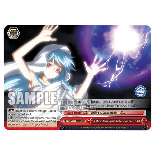 Weiss Schwarz - That Time I Got Reincarnated as a Slime Vol.3 - A Miraculous Spirit Restoration Secret Art (RRR) TSK/S101-E072R