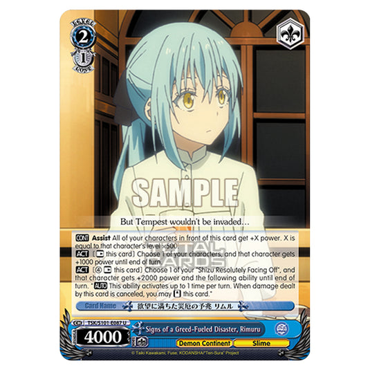 Weiss Schwarz - That Time I Got Reincarnated as a Slime Vol.3 - Signs of a Greed-Fueled Disaster, Rimuru (U) TSK/S101-E087