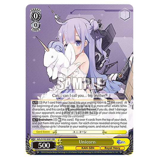 Weiss Schwarz - Azur Lane - Unicorn (RR) AZL/S102-E001