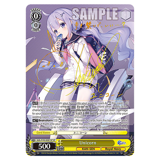 Weiss Schwarz - Azur Lane - Unicorn (SP) AZL/S102-E001SP