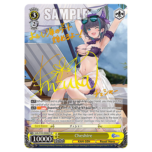 Weiss Schwarz - Azur Lane - Cheshire (SP) AZL/S102-E004SP