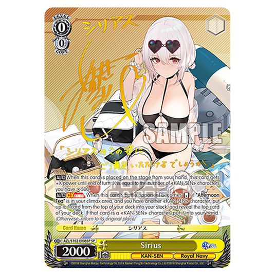 Weiss Schwarz - Azur Lane - Sirius (SP) AZL/S102-E008SP