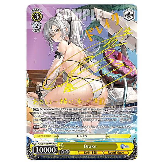 Weiss Schwarz - Azur Lane - Drake (SP) AZL/S102-E009SP