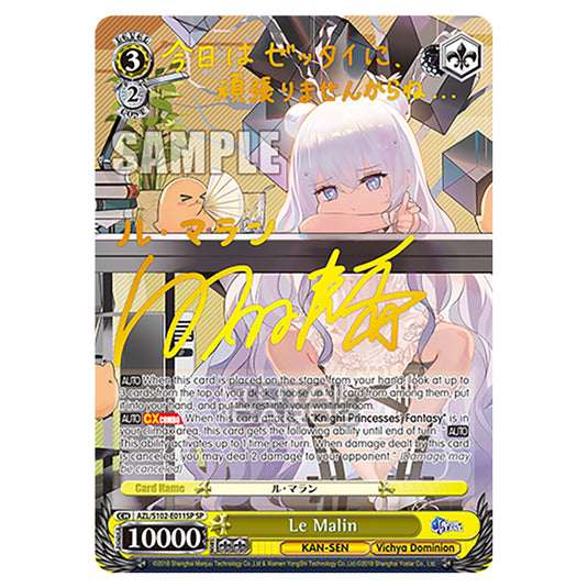 Weiss Schwarz - Azur Lane - Le Malin (SP) AZL/S102-E011SP