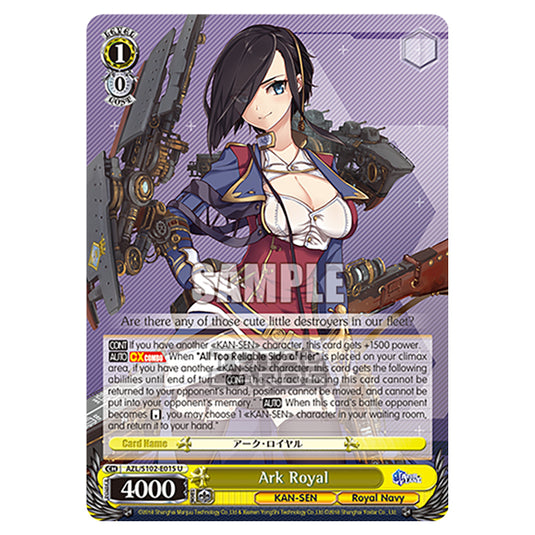 Weiss Schwarz - Azur Lane - Ark Royal (U) AZL/S102-E015