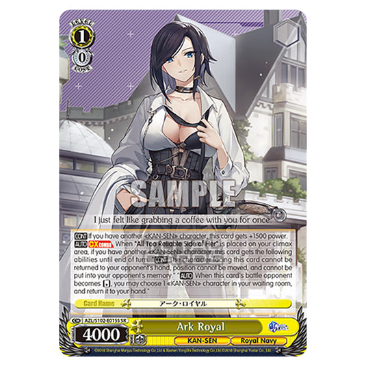 Weiss Schwarz - Azur Lane - Ark Royal (SR) AZL/S102-E015S