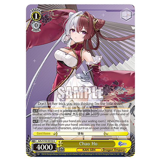 Weiss Schwarz - Azur Lane - Chao Ho (U) AZL/S102-E016