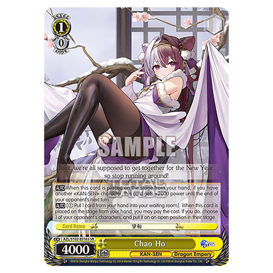 Weiss Schwarz - Azur Lane - Chao Ho (SR) AZL/S102-E016S