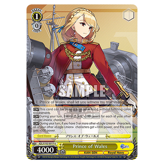 Weiss Schwarz - Azur Lane - Prince of Wales (U) AZL/S102-E017