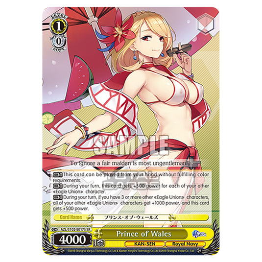 Weiss Schwarz - Azur Lane - Prince of Wales (SR) AZL/S102-E017S