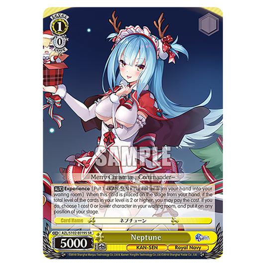 Weiss Schwarz - Azur Lane - Neptune (SR) AZL/S102-E019S