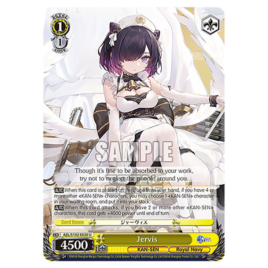 Weiss Schwarz - Azur Lane - Jervis (U) AZL/S102-E020