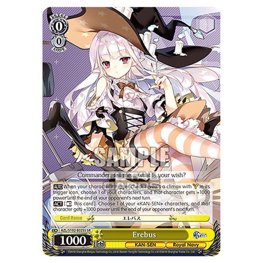 Weiss Schwarz - Azur Lane - Erebus (SR) AZL/S102-E025S