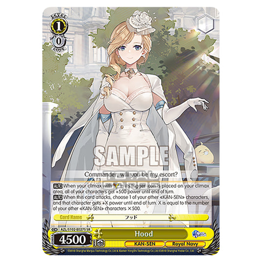 Weiss Schwarz - Azur Lane - Hood (SR) AZL/S102-E027S