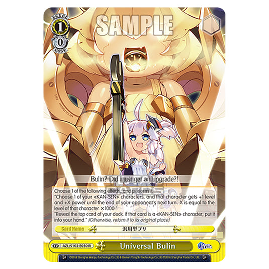 Weiss Schwarz - Azur Lane - Universal Bulin (R) AZL/S102-E030