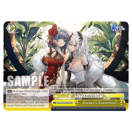 Weiss Schwarz - Azur Lane - Owner's Favorites? (CR) AZL/S102-E032