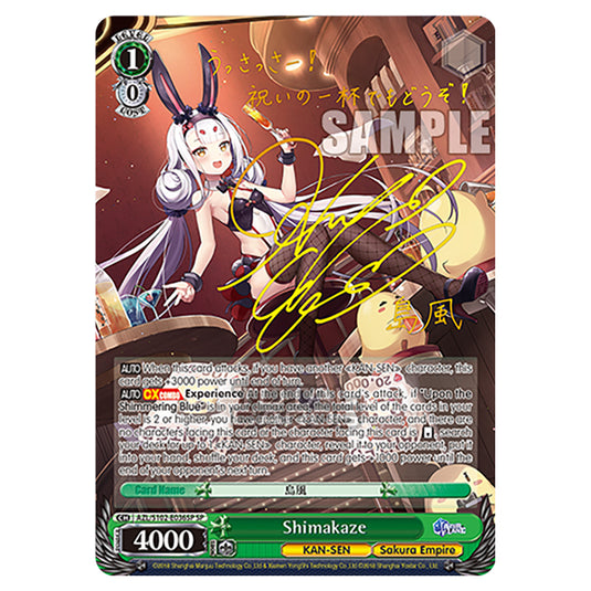 Weiss Schwarz - Azur Lane - Shimakaze (SP) AZL/S102-E036SP